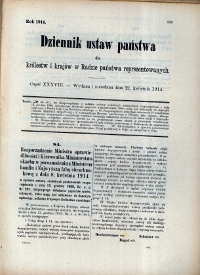 Show publication content!