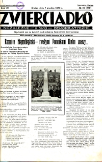 Show publication content!