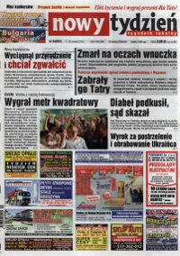 Show publication content!
