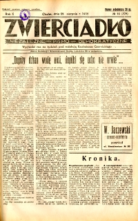 Show publication content!