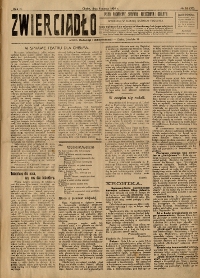 Show publication content!