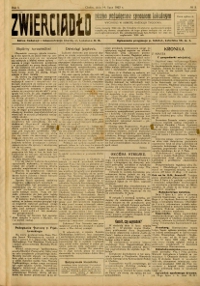 Show publication content!