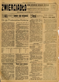 Show publication content!