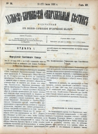 Show publication content!