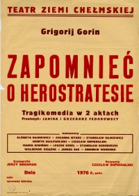 Show publication content!