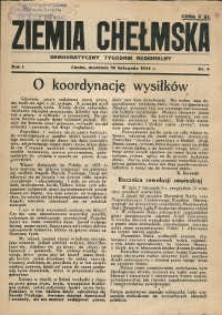Show publication content!