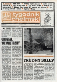 Show publication content!