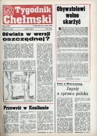 Show publication content!