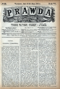 Show publication content!