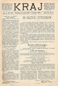 Show publication content!