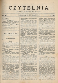Show publication content!