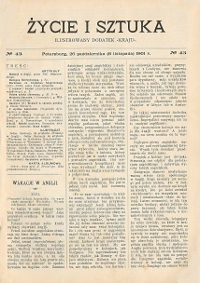 Show publication content!