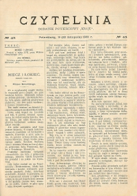 Show publication content!