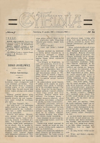 Show publication content!