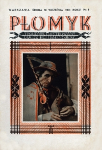 Show publication content!