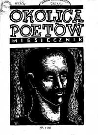 Show publication content!