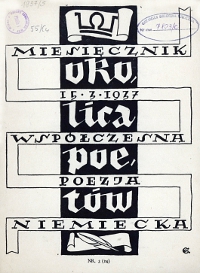 Show publication content!