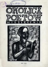 Show publication content!