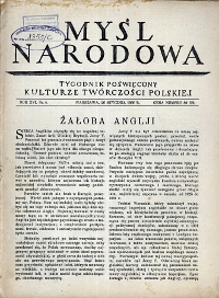 Show publication content!