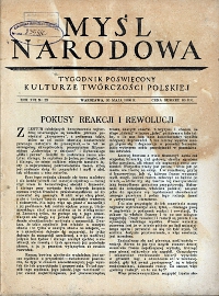 Show publication content!