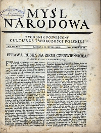 Show publication content!