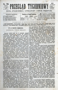 Show publication content!