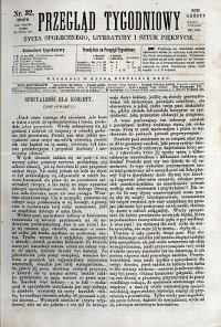 Show publication content!