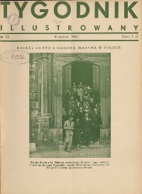 Show publication content!