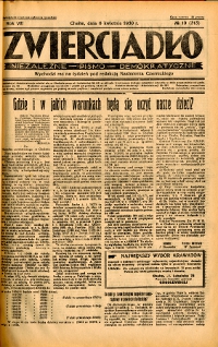 Show publication content!