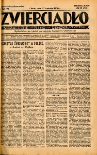 Show publication content!