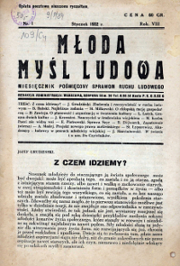 Show publication content!