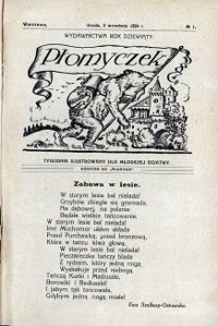 Show publication content!