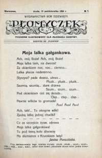 Show publication content!