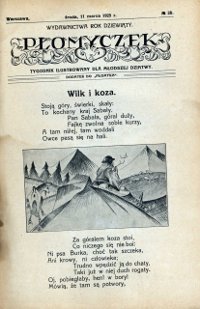 Show publication content!