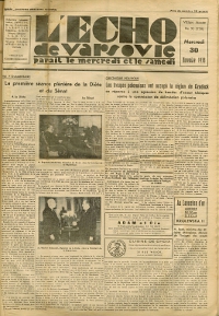 Show publication content!