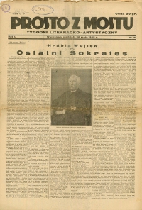 Show publication content!