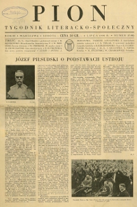 Show publication content!