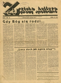 Show publication content!